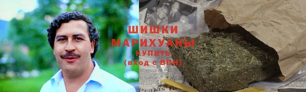 спиды Верея